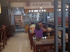 大堂-锡笼记·无锡小笼(常熟万达店)