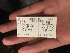 -一兰拉面(池袋店)