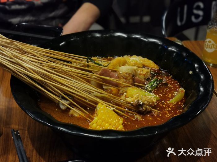 落端云串串香(清扬茂业店)热锅串串香图片