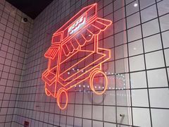 -孖记茶档·热腾茶餐(荔湾领展广场店)