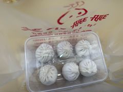 -珊珊小笼馆(仙霞路店)