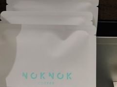 -NokNok Coffee(宽窄巷子店)