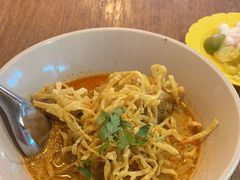 -Ongtong Khaosoi Ari Branch