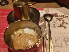 餐具摆设-西塔老太太泥炉烤肉(沈阳店)