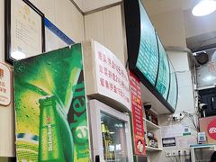 -崔记拉面馆(航北店)