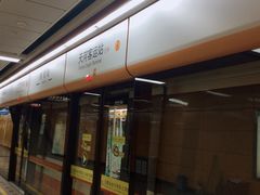 -天河客运站(地铁站)