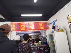 -劈柴院锅贴(沈阳路店)