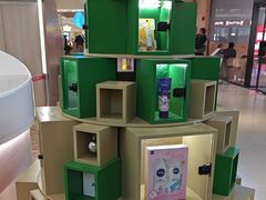 -天河领展广场