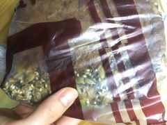 -原麦山丘(五棵松华熙店)