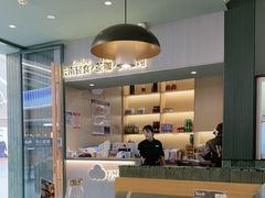 -芸山季·云南山珍菌火锅(南翔印象城MEGA店)