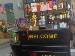 -小辫子羊肉面馆(周东店)