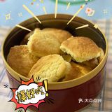[糖果]用自制打蛋器做出了最酥脆的爱心黄油曲奇