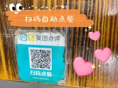 -风味烧烤(泰富店)