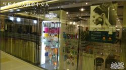 8456-DRG达人馆造型