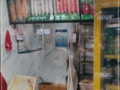-上海鸡柳店(中街盛京大家庭店)