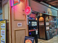 -维園(小梅大街店)