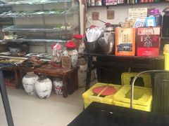 -绍兴名菜馆(可乐路店)