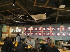 -银记肠粉店(南方医院店)