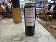 -白鹿原·西安油泼面(万象城店)