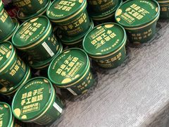 -崂山印象·青岛·海鲜渔家菜