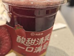 -海底捞火锅(枫蓝国际购物中心店)