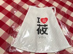 -西贝(东城万达广场店)