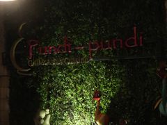 -Pundi Pundi Restaurant