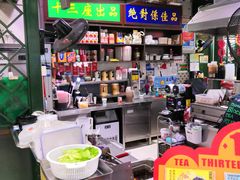 -香港十三座(宝山万达店)