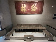 -湖南大学-中国书院博物馆