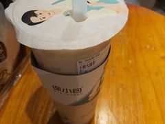 小种大满贯-徐小包(黎阳in巷店)