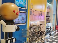 -meland(成都金牛凯德广场店)