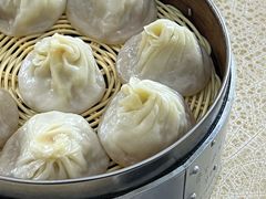 -笑云开汤包店(网巾市店)