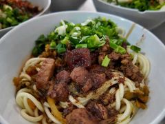 -丁记面馆(凤凰店)