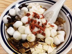 -正南齐北·老街糯米团(洪崖洞店)