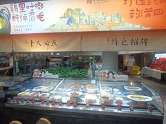 -不倒翁·安徽名菜楼(步行街店)