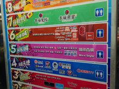 -华莱士炸鸡汉堡(崇文门搜秀城店)