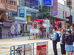 -澳洲牛奶公司(佐敦店)