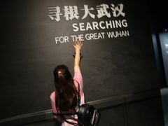 -盘龙城遗址博物院