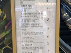 -上海第一八佰伴