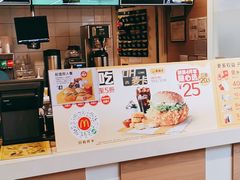 -麦当劳(小白楼店)