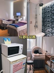-安馨无忧月子中心(青秀店)