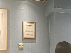 -名扬烤肉(起源店)