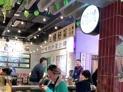 大堂-楠火锅(龙阳广场店)