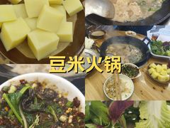 -黔老锅地摊火锅(盐务街店)