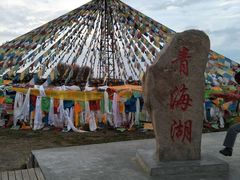 -青海湖国家重点风景名胜区