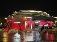 -湖州太湖旅游度假区-月亮广场