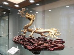 -上海市工艺美术博物馆