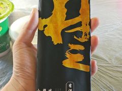 -味道工厂楚虾王(龙虾城店)