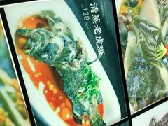 -上座·餐厅(阳光100店)
