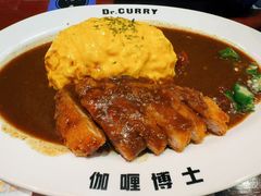 -伽喱博士 Dr.CURRY咖喱饭(太阳宫咖喱店)